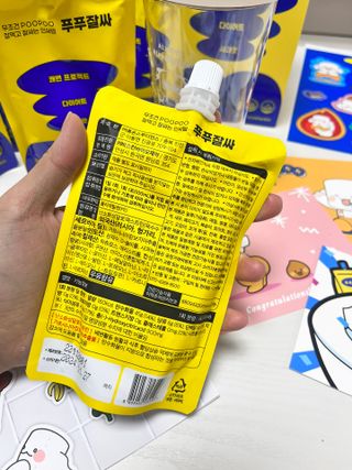 mdeodjnd님이 올린 리뷰 사진 3