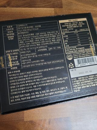 InhyeChloeAhn님이 올린 리뷰 사진 2
