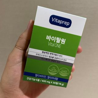 뉴트리션팩토리 비타프렙 바이탈원 종합비타민 멀티비타민 600mg — 5점을 준 리뷰어가 2021년 7월 올린 사용 사진