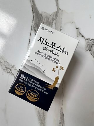 프리마인 홍삼의 강력한 에너지, 이제는 흡수율을 높인 최첨단 캡슐로 간편하게 초고속 충전하세요. — 5점을 준 리뷰어가 2022년 6월 올린 사용 사진