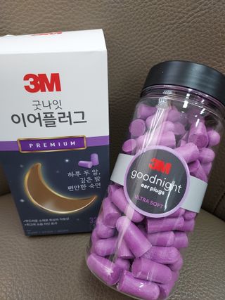 3M 소음방지 수면 귀마개 굿나잇 이어플러그 오렌지/퍼플 50쌍 — 5점을 준 리뷰어가 2023년 7월 올린 사용 사진