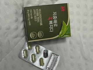 림몽님이 올린 리뷰 사진 2