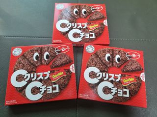 NISSIN 닛신 크리스피 초코 — 3.5점을 준 리뷰어가 2022년 12월 올린 사용 사진