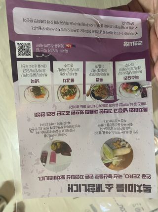 ducko님이 올린 리뷰 사진 3