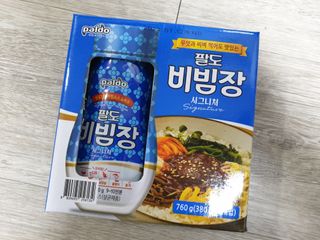 팔도비빔장 시그니처 380g 2개 — 5점을 준 리뷰어가 2022년 1월 올린 사용 사진