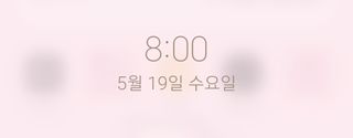 0.8L 마케팅팀 - — 5점을 준 리뷰어가 2021년 5월 올린 사용 사진