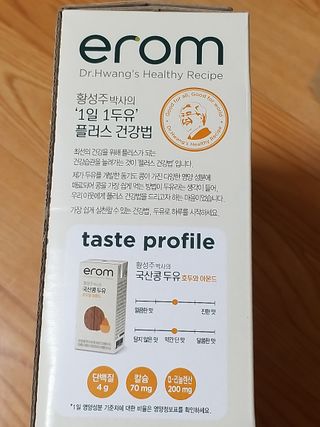 세유니님이 올린 리뷰 사진 3