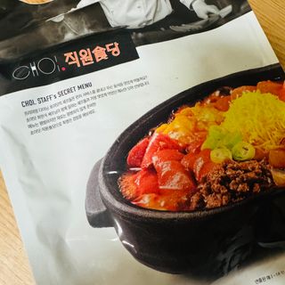 프레시지 *구매평/[쵸이닷직원食당]이태원식부대찌개_455G — 5점을 준 리뷰어가 2025년 9월 올린 사용 사진