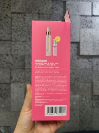 멈칫(MUMCHIT) 멈칫 마젠타레이디 기획세트 — 5점을 준 리뷰어가 2022년 3월 올린 사용 사진
