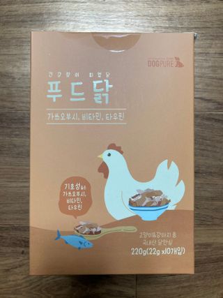 초콜렛푸딩님이 올린 리뷰 사진 1