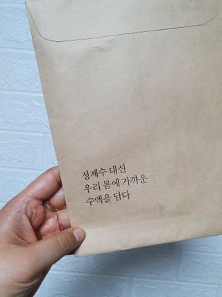 rainbow._.bub님이 올린 리뷰 사진 4