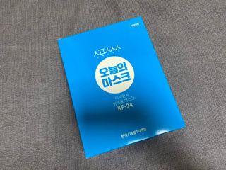 [심폐소생소] KF94 오늘의 마스크 대형 — 5점을 준 리뷰어가 2021년 8월 올린 사용 사진