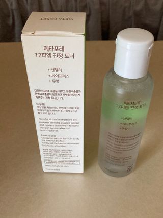 민트초코님이 올린 리뷰 사진 3
