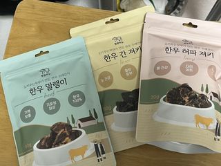 린짱님이 올린 리뷰 사진 1