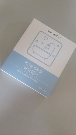 뾰로님이 올린 리뷰 사진 1