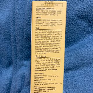 yeaah님이 올린 리뷰 사진 3