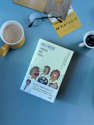 워나님님이 올린 리뷰 사진 1