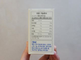 MiSeonKim님이 올린 리뷰 사진 2