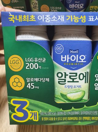 둥이맘님이 올린 리뷰 사진 2