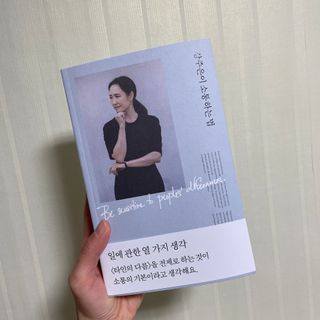 덕구두리왕자님이 올린 리뷰 사진 1