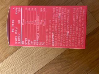 아임오 Y와이 밸런스 프로바이오틱스 30포 — 5점을 준 리뷰어가 2021년 8월 올린 사용 사진