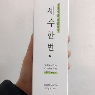 하랑님이 올린 리뷰 사진 2