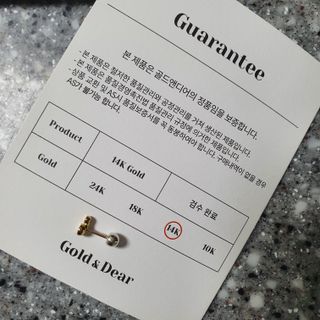 Eileen님이 올린 리뷰 사진 2