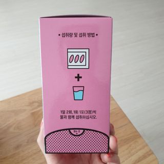닉네임없음님이 올린 리뷰 사진 2