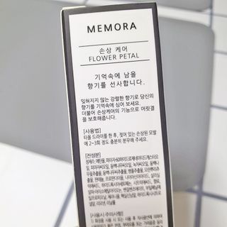 네이버에웹쭈님이 올린 리뷰 사진 3