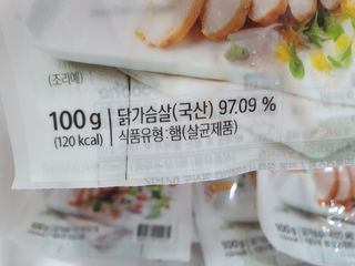 zeze님이 올린 리뷰 사진 2