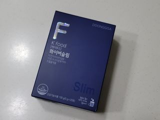 똥기사의 케이푸드 화이버슬림 — 5점을 준 리뷰어가 2021년 1월 올린 사용 사진