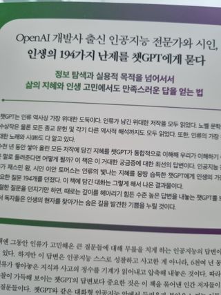 fongfong님이 올린 리뷰 사진 3