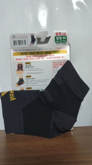 매너유딩님이 올린 리뷰 사진 3