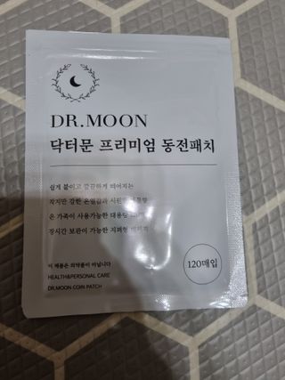 진쓰님이 올린 리뷰 사진 1