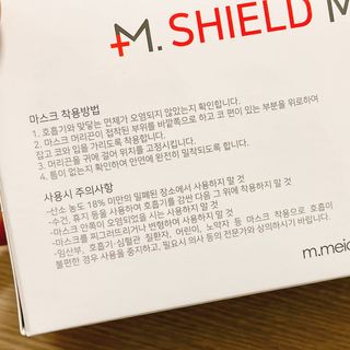 냐냐님이 올린 리뷰 사진 3