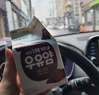 망고진님이 올린 리뷰 사진 1
