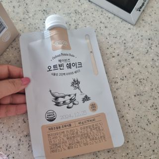헤이빈즈 식사대용 식물성단백질 다이어트쉐이크 파우치 5일분 — 5점을 준 리뷰어가 2023년 3월 올린 사용 사진