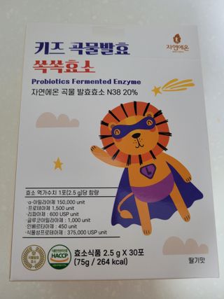 yangyang8227님이 올린 리뷰 사진 2