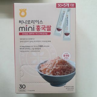 Eileen님이 올린 리뷰 사진 1