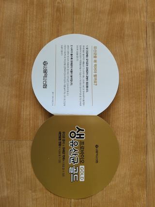마리아빠님이 올린 리뷰 사진 4