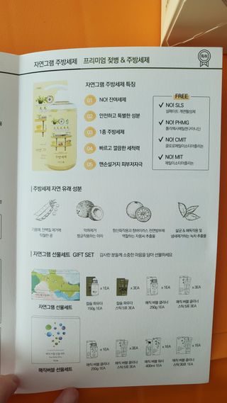 바다느낌님이 올린 리뷰 사진 3