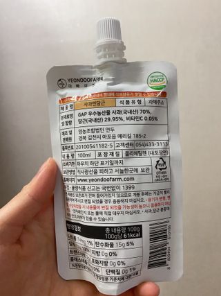 하나님이 올린 리뷰 사진 2