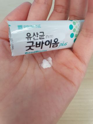 프리마인 유산균 국가지정연구소 선정, 살아있는 생유산균 200억 마리의 힘. 유산균n굿바이옴플러스 — 5점을 준 리뷰어가 2022년 4월 올린 사용 사진