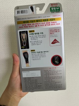 언제나님이 올린 리뷰 사진 2