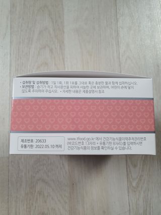 lovemon0814님이 올린 리뷰 사진 2