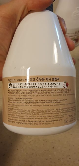 데이지맘님이 올린 리뷰 사진 2