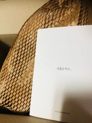 [생활공작소] 섬유유연제 + 세탁세제 1.5L 릴리향 — 5점을 준 리뷰어가 2021년 2월 올린 사용 사진
