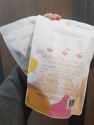 유지영님이 올린 리뷰 사진 2