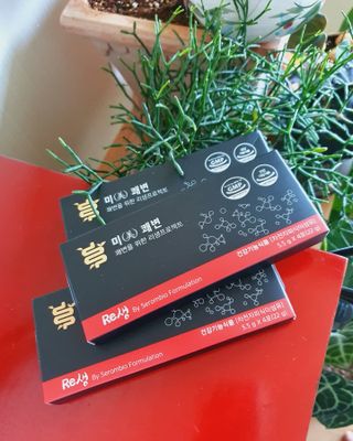 새롬바이오 리생 [미쾌변] 차전자피 식이섬유 건강기능식품 3팩 — 5점을 준 리뷰어가 2021년 6월 올린 사용 사진