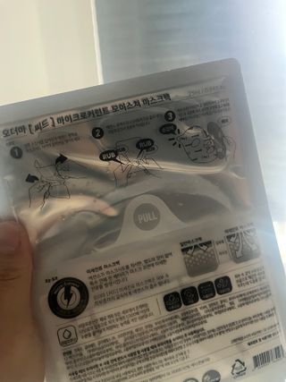 냠냠님이 올린 리뷰 사진 3